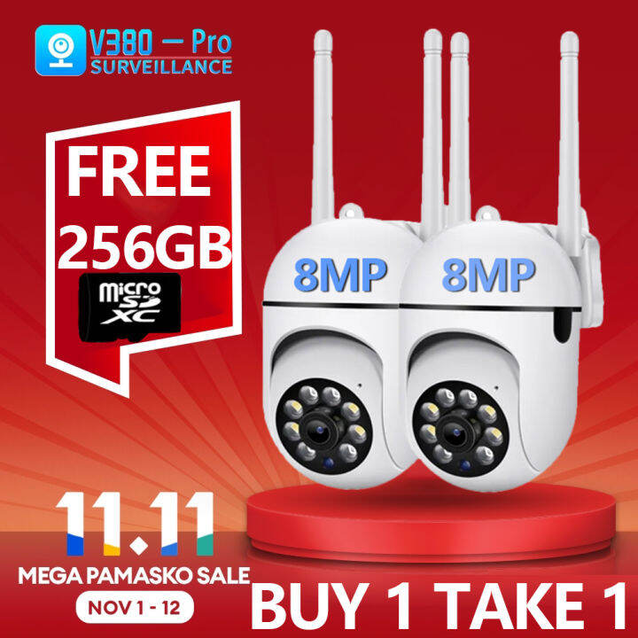 CCTV Camera Connect Cellphone V380 PRO FREE 256GB Memory Card Outdoor waterproofing 4K 8MP CCTV