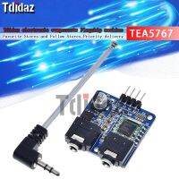 TEA5767 FM Stereo Radio Module For Arduino 76-108MHZ With Free Antenna Reverse Polarity Protection Diode Filtering Sensor WATTY Electronics