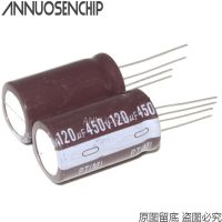 10pcs 450V 120UF 450V120UF 450 V 120 UF Aluminum Electrolytic Capacitor Electrical Circuitry Parts