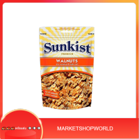 Walnuts Roast &amp; Lightly Salted Sunkist 120 G. พร้อมส่ง