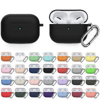 สำหรับ AirPods Pro Case หูฟังไร้สายบลูทูธป้องกันสำหรับ AirPods Pro ปลอกซิลิโคนหูฟังอุปกรณ์เสริมพร้อม Carabiner-Gamekj