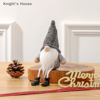 Knights House จี้ตุ๊กตาคริสต์มาสไร้รูปร่างและตัวการ์ตูนนวัตกรรมและใช้งานได้จริงของตกแต่งงานปาร์ตี้คริสต์มาส