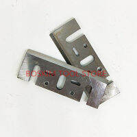Makita 1100 1902 1923B 1923H DeWalt D26676, DW680 RYOBI: HL-82, L282,, L180, L-1835