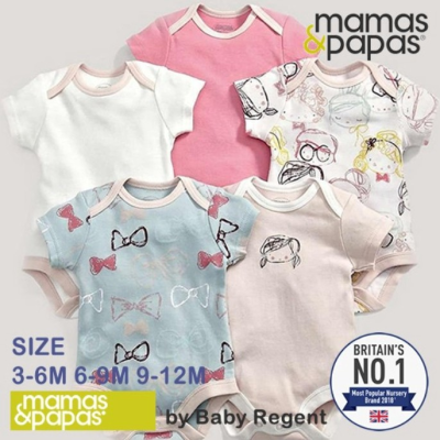 Bodysuit แบรนด์ Mamas&amp;Papas แท้ 100% ชุดหมี บอดี้สูท เสื้อทารก เสื้อเด็กแรกเกิด Mamas&amp;papas