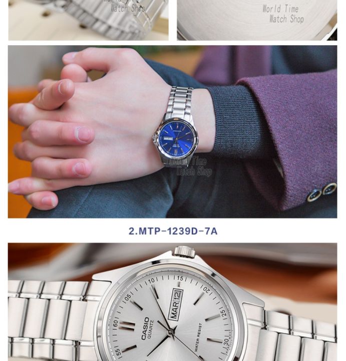 นาฬิกา-casio-set-คู่รัก-รุ่น-mtp-1183a-2a-และ-ltp-1183a-2a-สายแสตนเลส-หน้าปัดสีน้ำเงิน-สินค้าขายดี-มั่นใจ-ของแท้-100-ประกันศูนย์-1-ปีเต็ม