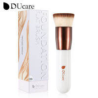 DUcare แบนแปรงคาบูกิมูลนิธิ,สังเคราะห์มืออาชีพของเหลวผสมแร่ผงเครื่องมือแต่งหน้า,กุหลาบทองขาว