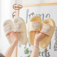รองเท้าแตะผู้หญิง รองเท้าใส่ในบ้าน รุ่นใหม่ อัพเกรดวัสดุ สบายขึ้น-พร้อมส่งที่ไทย
