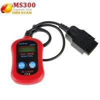 Autel MaxiScan MS300 Car Code Reader Read Clear Diagnostic tool