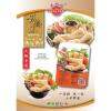 Phù trúc cuộn ringroll tàu hũ giòn everbest malaysia hộp 168g - ảnh sản phẩm 2