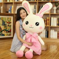 ☼ Cute Big Plush Bunny Rabbit