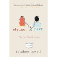 YES ! Eleanor Park ( OME ) (INTERNATIONAL) [Paperback] หนังสือภาษาอังกฤษ พร้อมส่ง