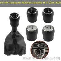 【CW】◙●  5/6 Speed Shift Knob Shifter Gaiter Boot T6 T7 Transporter Multivan Caravelle 2016 2017 2018 2019 2020