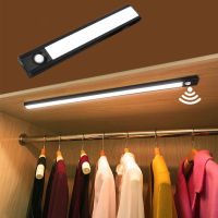 Night Lights Led Under Cabinet Light Motion Sensor Closet Lighting Cabinet Kitchen Light Magnetic Wardrobe Wall Lamp Ultra-thin