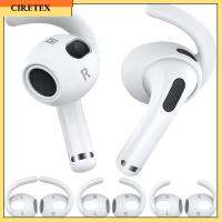 CIRETEX 3Pairs อุปกรณ์เสริมหูฟัง Earplug Earcap Eartips Wings Hook เอียร์แพด ซิลิโคนครอบหูฟังเอียร์พอด