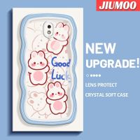 JIUMOO เคสปลอกสำหรับ Samsung J7โปร J7 2017 J7 2018การ์ตูนกระต่ายโชคดีดีไซน์ใหม่สร้างสรรค์เคสโปร่งใสลายกล้องถ่ายรูปซิลิกาเจลป้องกันขอบลอนเคสมือถือกันกระแทกแบบใสนิ่ม