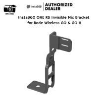 Insta360 ONE RS Invisible Mic Bracket for RØDE Wireless GO and GO II (รับประกัน1ปี)