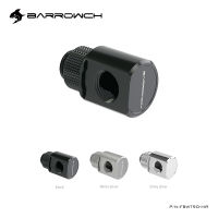 BARROWCH ข้อศอก90องศา G14 ,360อุปกรณ์โรตารี่,ตู้ของเหลวห่วงชุดสร้างเชื่อมต่อ,FBWT90-MR