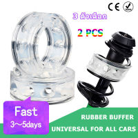 2pcs Car Shock Absorber Spring Bumper Power Auto-Buffers Cushion A/B/C Type Spring Suspension Rubber Buffer For All Cars 2PCS รถโช้คอัพสปริงกันชนอัตโนมัติบัฟเฟอร์อุปกรณ์เสริมเบาะรถยนต์ A / B / C / D ประเภท