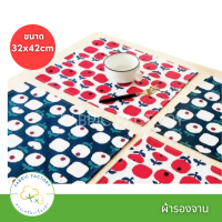 Fabricfactory พร้อมส่ง! ผ้ารอง​จาน​ ที่รองจานญี่ปุ่น table mat จานรองแก้ว ​