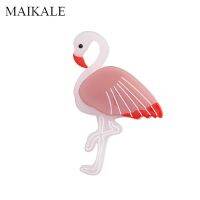 MAIKALE Fashion Cute Swan Brooches for Women Big Acrylic Resin Acetate Bird Brooch Pins for Men Celluloid Tortoiseshell Broche