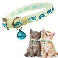 ☃№ Adjustable LED Pet Collar Glowing Anti-lost Night Safety Pet Luminous Collar Flashing Necklace For Small Medium Large Dogs Cat