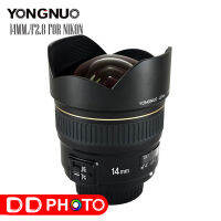 LENS YONGNUO 14MM./F2.8 FOR NIKON