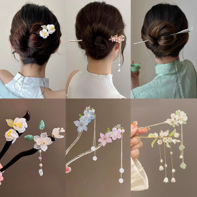 New Chinese style hairpin, high-end and antique style metal flower tassel hairpin, gentle and graceful temperament, Hanfu step shaking hairpin hair accessories  IE7H
