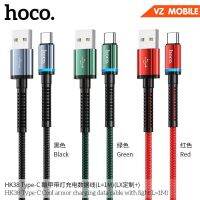 HOCO HK38 สายชาร์จ 3A charging data cable รุ่น type-c / ip / micro