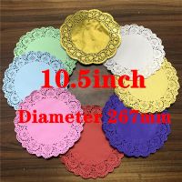 【YF】✺  20pcs 10.5inch Gold Pink Round Diameter 267mm Paper Doilies Placemat for Wedding Decoration