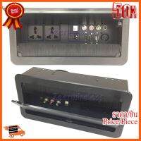??HOT!!ลดราคา?? POP UP HDMI VGA AV USB Desktop Sockets ##ชิ้นส่วนคอม อุปกรณ์คอมพิวเตอร์ เมนบอร์ด หน้าจอ มอนิเตอร์ CPU เม้าท์ คีย์บอร์ด Gaming HDMI Core Laptop