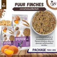 PUUR TROPICAL FINCHES BIRD 2KG