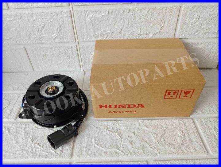 มอเตอร์พัดลม-8030-honda-civic-fd-06-11-เครื่อง2-0-accord-08-12-เครื่อง2-4-crv-07-11-ฝั่งคนนั่ง-แท้100-รับประกัน3เดือน