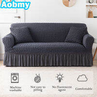 WOOK Sofa Cover High Stretch Seersucker Skirt All Inclusive Cover Soft Machine Washable Sofa Cover 1 2 3 Seat Chinese 2023 New Year