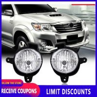 Front Bumper Fog Light Fog Lamp For TOYOT A HILUX VIGO CHAMP KUN26 2011 2012 2013 2014 Foglight Foglamp