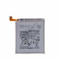 แบตซัมซุง Battery For SAMSUNG S20 Ultra แบต+กาวติดแบตแท้+ชุดเครื่องมือซ่อม