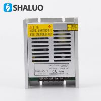 50W Battery Charger 12V 4.2A SMB-50-12V