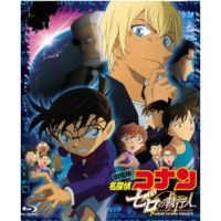 117082 executors of Detective Conan zero committed animation crimes with national Blu ray film disc in 2018