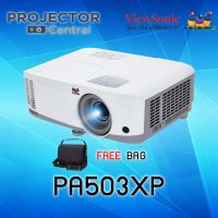 Viewsonic PA503XP DLP Projector (3,600 Ansi Lumens/XGA) เครื่องฉายภาพโปรเจคเตอร์วิวโซนิค รับประกันตัวเครื่อง 3 ปีเต็ม สเปคสูง ราคาประหยัด แถมฟรีกระเป๋า