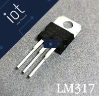 LM317 Voltage Regulator IC 1.2V to 37V 1.5A TO-220