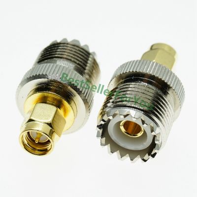 UHF SO 239 SO239 Female to SMA Male Plug Connector Coaxial RF Adapter Electrical Connectors