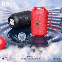 HOCO ลำโพง Bluetooth แนวสปอร์ตแบบพกพา AUX ไร้สายสำหรับโทรศัพท์คอมพิวเตอร์รถยนต์พร้อมเครื่องเล่นเพลงกลางแจ้ง TF