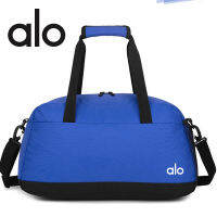 alo yoga จับคู่สีขายส่งว่ายน้ำออกกำลังกายกีฬากลางแจ้งกระเป๋าเดินทางน้ำหนักเบากระเป๋าเก็บออกกำลังกายแบบพกพามาตรฐานเดิม