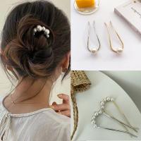 【YF】﹉✟☍  Fashion Simulated U Hairpins Metal Barrette Clip Bridal Hair Accessories Wedding Hairstyle Design Tools