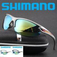 Fishing Sunglasses Men Bike Bicycle Glasses Chameleon Outdoor Cycling Fishing Polarizing Glasses