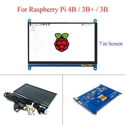 หน้าจอสัมผัสขนาด7นิ้ว,จอแสดงผล HDMI 1024*600 TFT IPS LCD หน้าจอสัมผัสสำหรับ Raspberry Pi 4รุ่น B / 3B + /3B