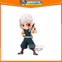 2023 new Banpresto - Demon Slayer: Kimetsu no Yaiba Q Posket Petit Vol. 4 - Tengen Uzui