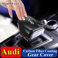 For Audi Carbon Fiber Gear Cover A3 A4 A5 A6 Q2 Q3 Q5 Q7 Gear Head Shift Knob Case With Sline Logo Interior Protective