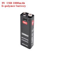 ljmu15 2pcs 9V 1000mAh Lipo pilha usb recarregavel 9 volt batteryMicro USB 9V Lipo Batteries For microphone Guitar EQ Smoke Alarm RCToy