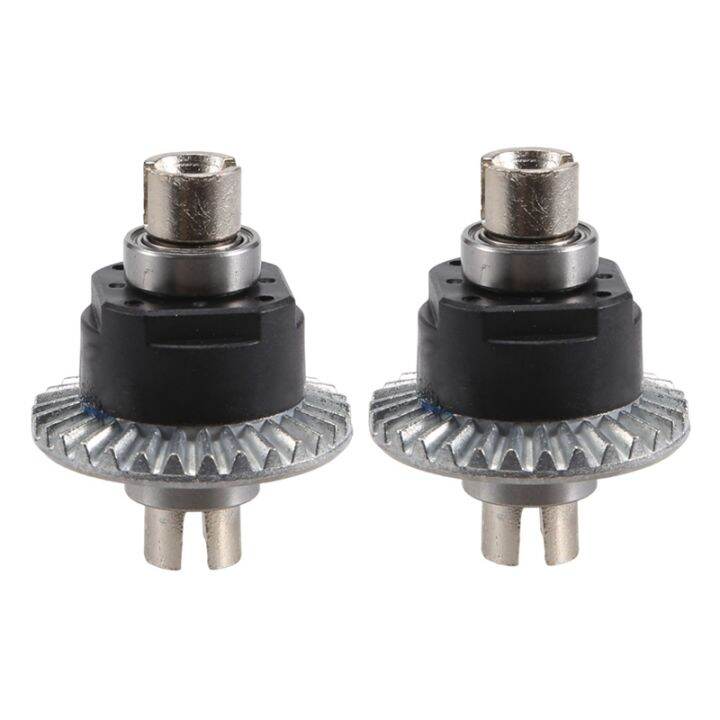 2pcs-metal-gear-differential-qzj05-for-xinlehong-hosim-9130-9135-9136-9137-9138-q901-q902-q903-1-16-rc-car-upgrade-parts-rc-upgrades-accessories