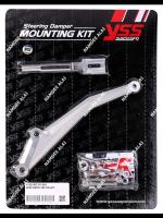 YSS ชุดขายึดกันสะบัด HONDA FORZA300 STEERING DAMPER MOUNTING KIT (Y-SD-KIT-01-001) ขายึด กันสะบัด ขาจับ กันสบัด FORZA 300